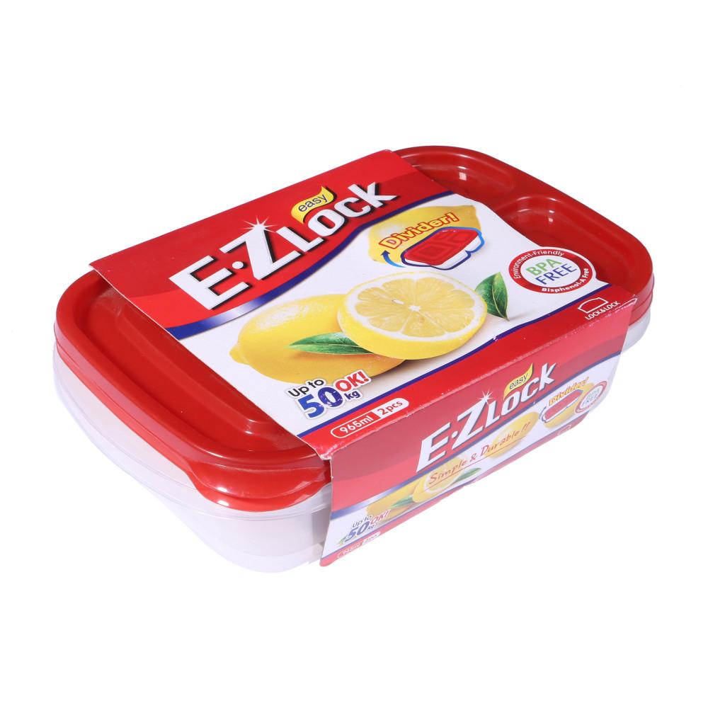 E.Z LOCK CONTAINER HLE7504 965 ML AlFatah