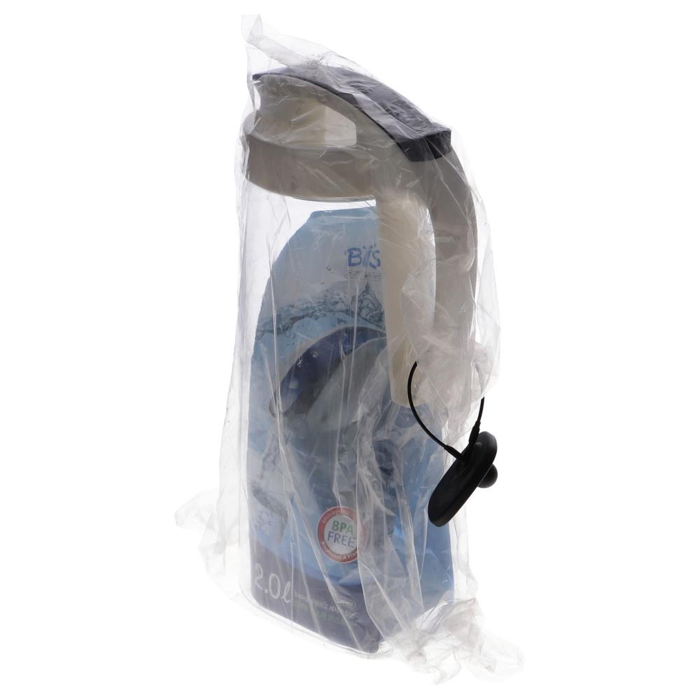 LOCK AND LOCK WATER BOTTLE ABF632 2LTR