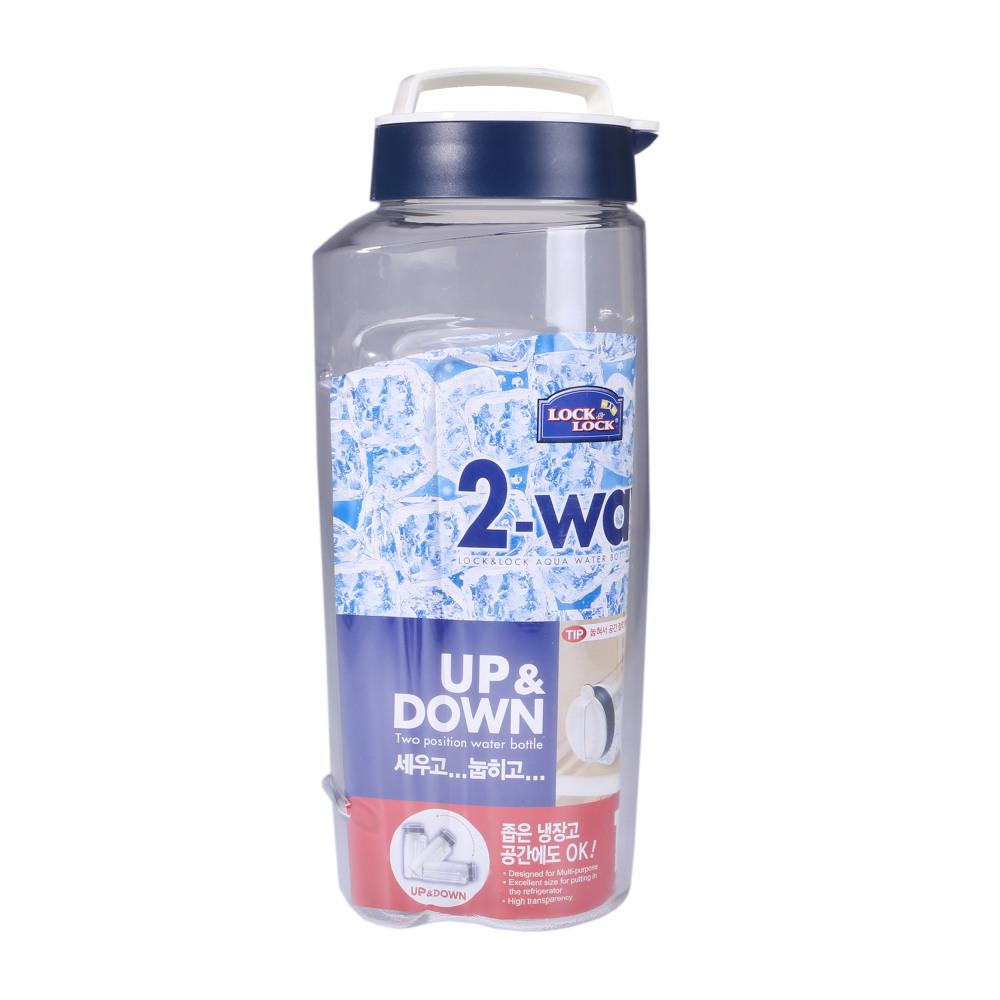 LOCK N LOCK WATER BOTTLE HAP784 1.9 LTR