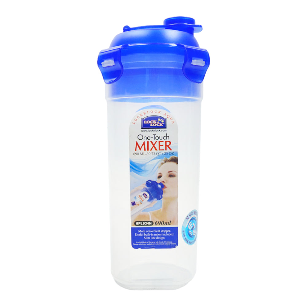 LOCK N LOCK WATER BOTTLE HPL934N 690 ML