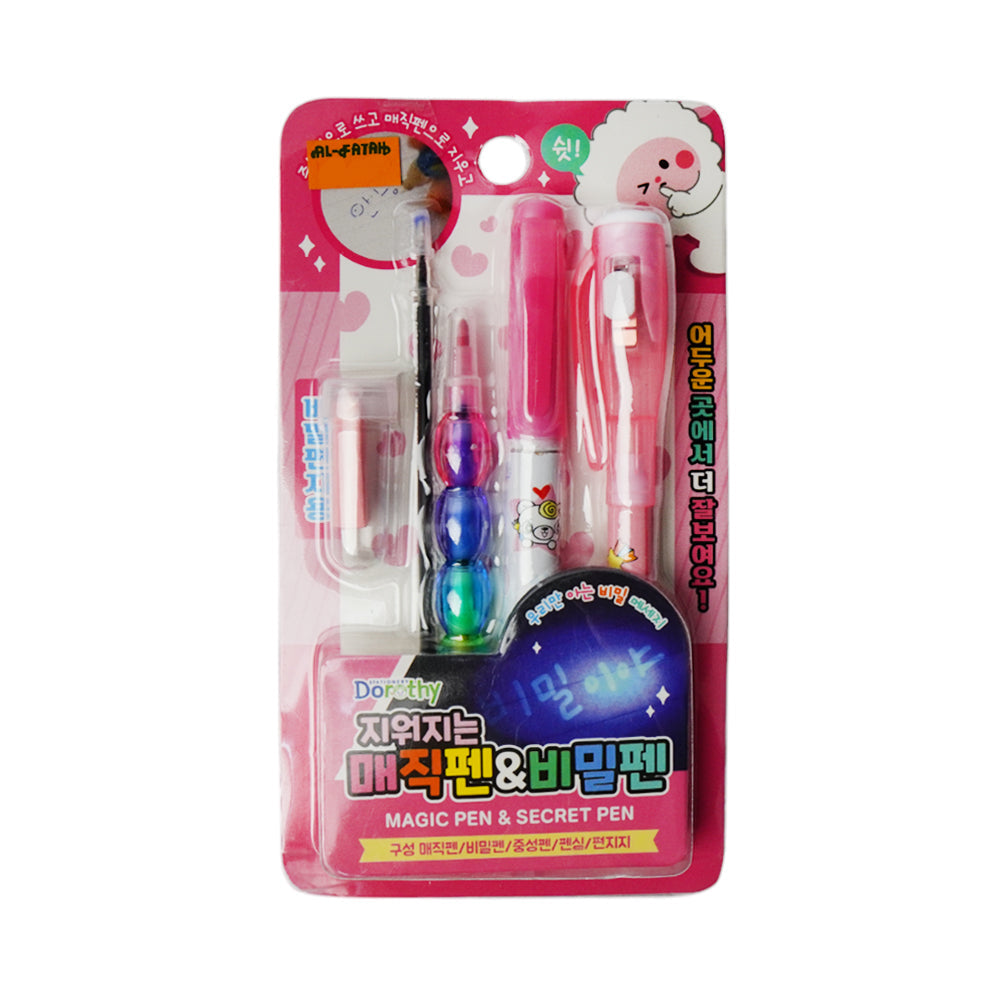 5124 INVISIBLE PEN SET IN CARD