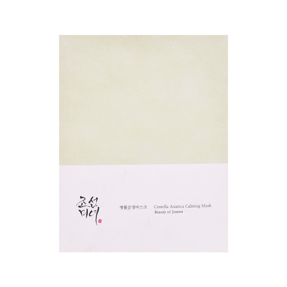 BEAUTY OF JOSEON CENTELLA ASIATICA CALMING MASK 10MASKS