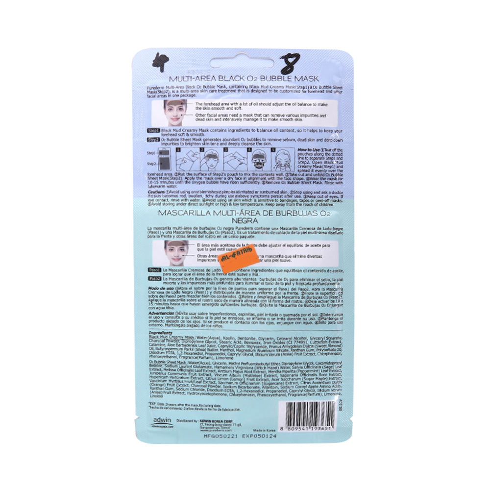 PUREDERM BLACK O2 BUBBLE MASK MULTIAREA ADS388