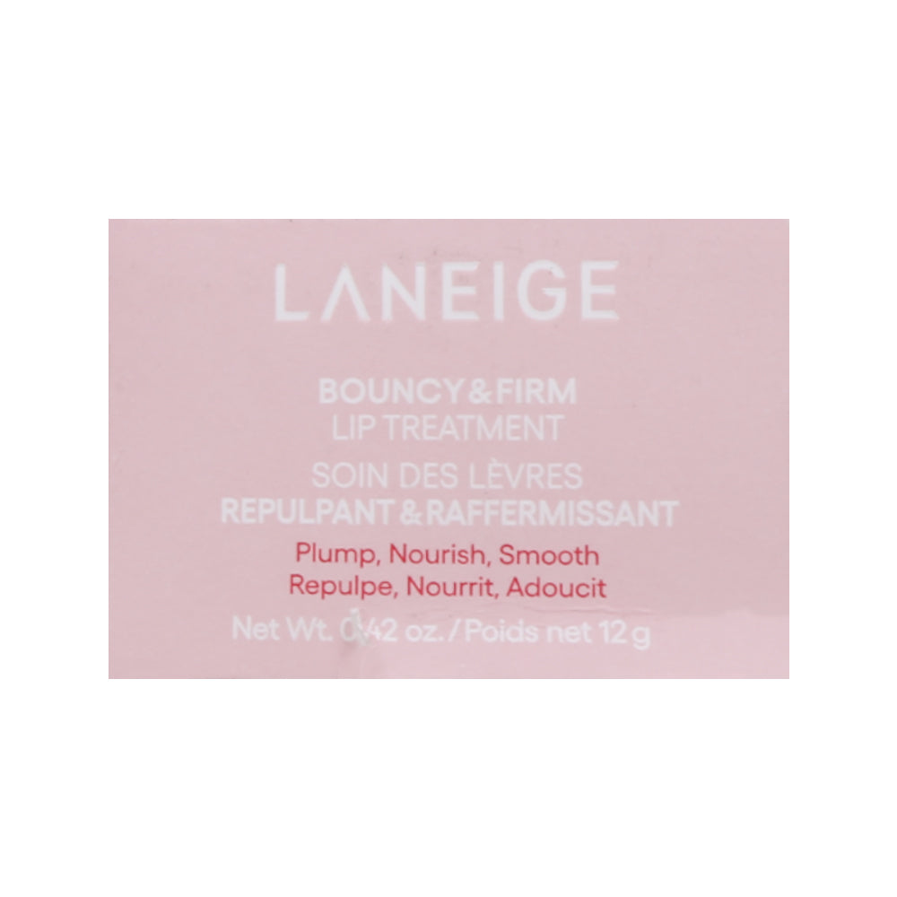 LANEIGE LIP TREATMENT 12G