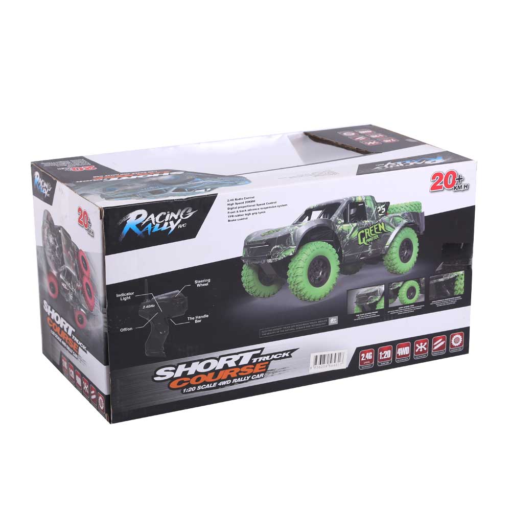 Hbdk2001 Short Course Truck R/C