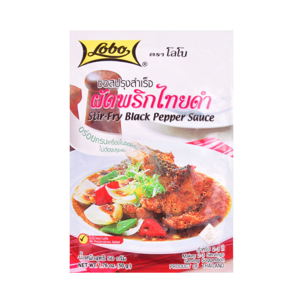 LOBO STIR FRY BLACK PEPPER SAUCE 50G