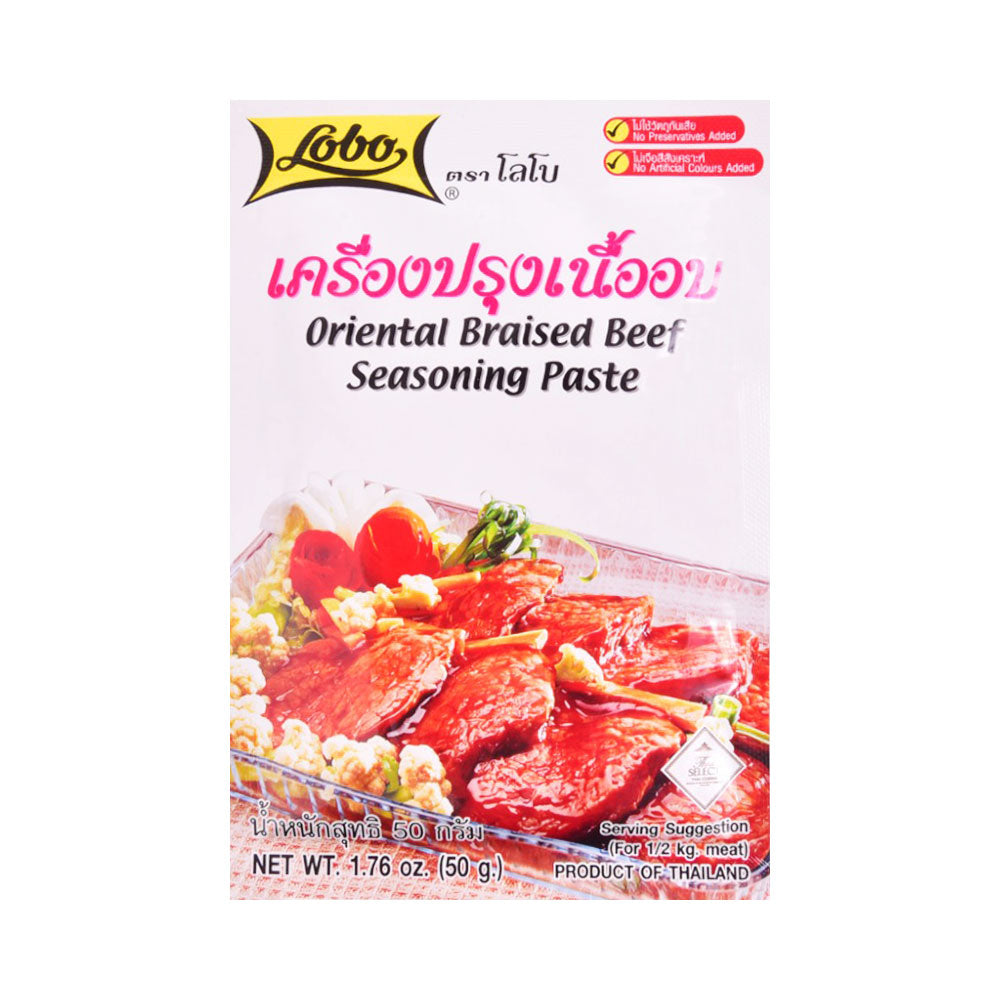 LOBO ORIENTAL BRAISED BEEF SEASONING PASTE 50G