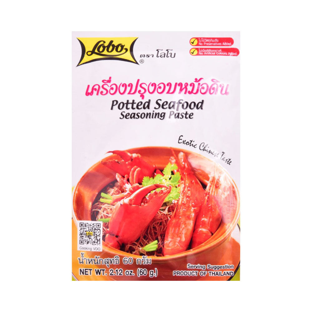 LOBO POTTED SEA FOOD SEASONING PASTE 60G