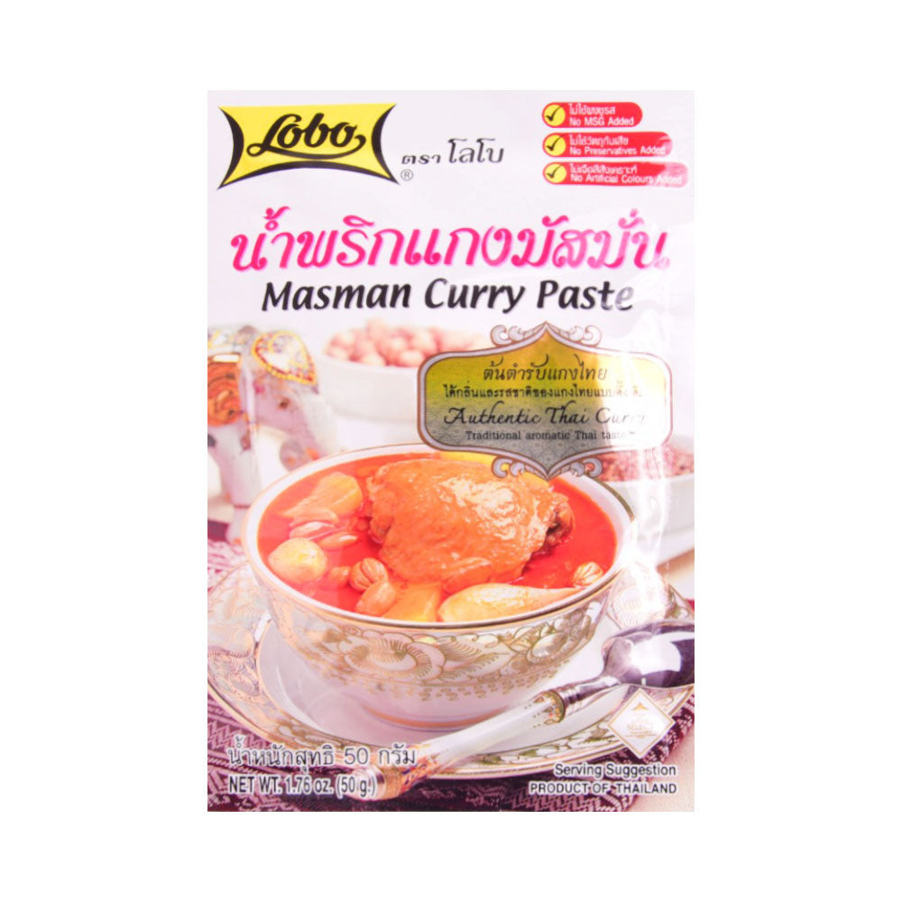 LOBO MASMAN CURRY PASTE 50G