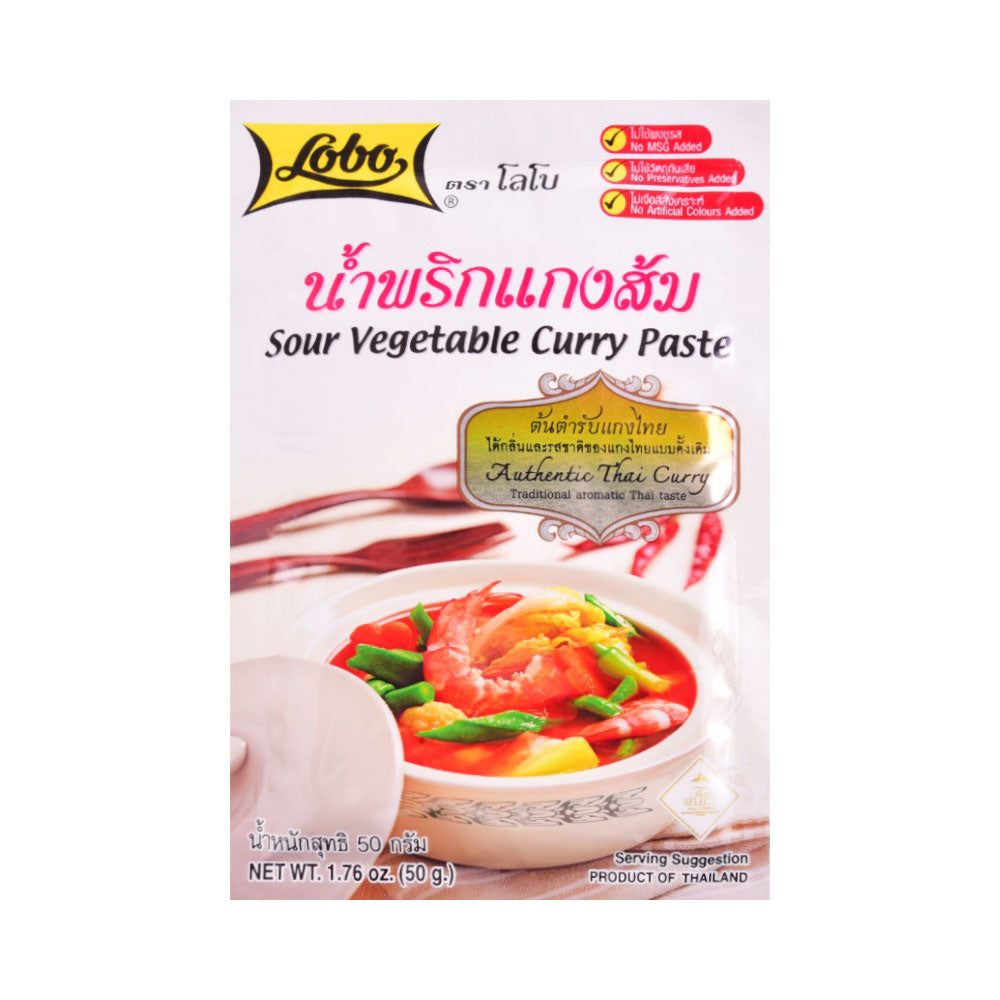 LOBO SOUR VEGETABLE CURRY PASTE 50G