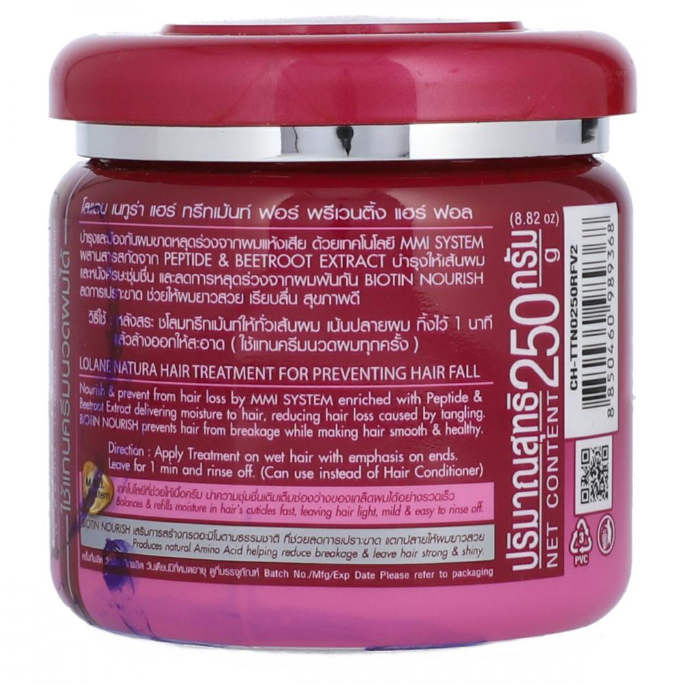 LOLANE NATURA HAIR TREATMENT MASK PREVENTING HAIR FALL 250 G