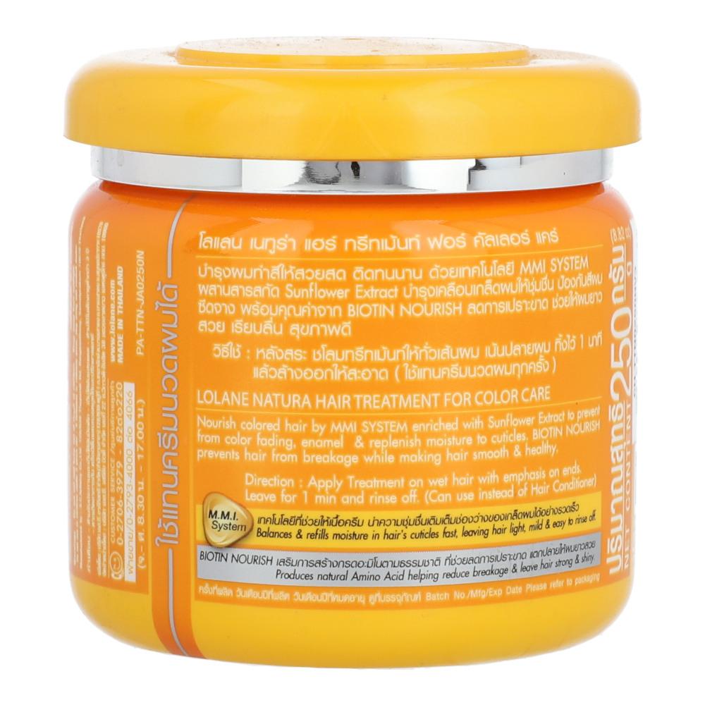 LOLANE NATURA HAIR TREATMENT MASK FOR COLOR CARE 250 GM