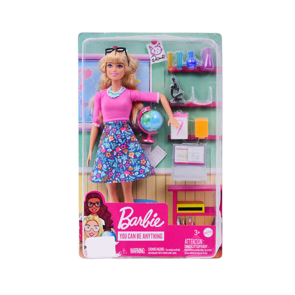 GHL93 BRB 3-IN-1 DREAMCAMPER VEHICLE