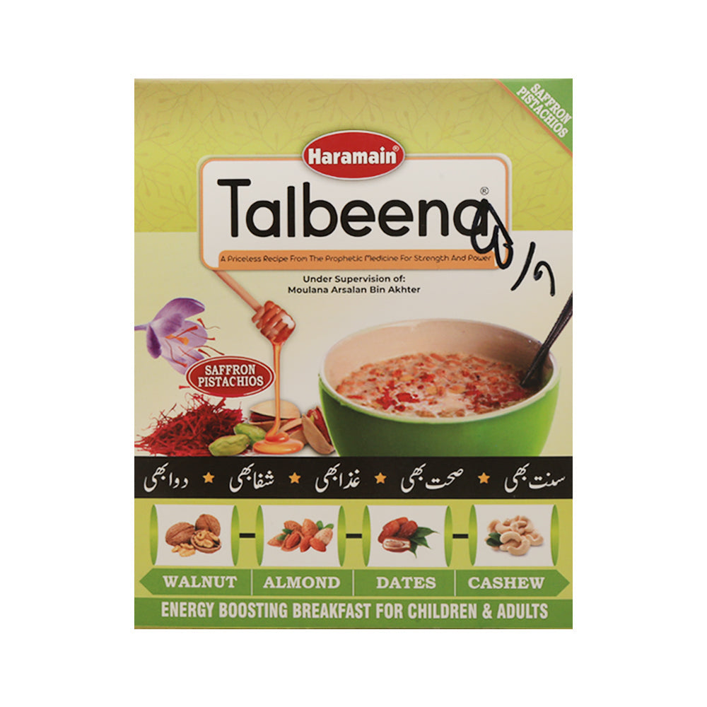 HARAMAIN TALBEENA SAFFRON PISTACHIOS 200GM