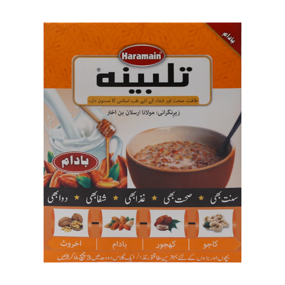 HARAMAIN TALBEENA ALMOND 200GM