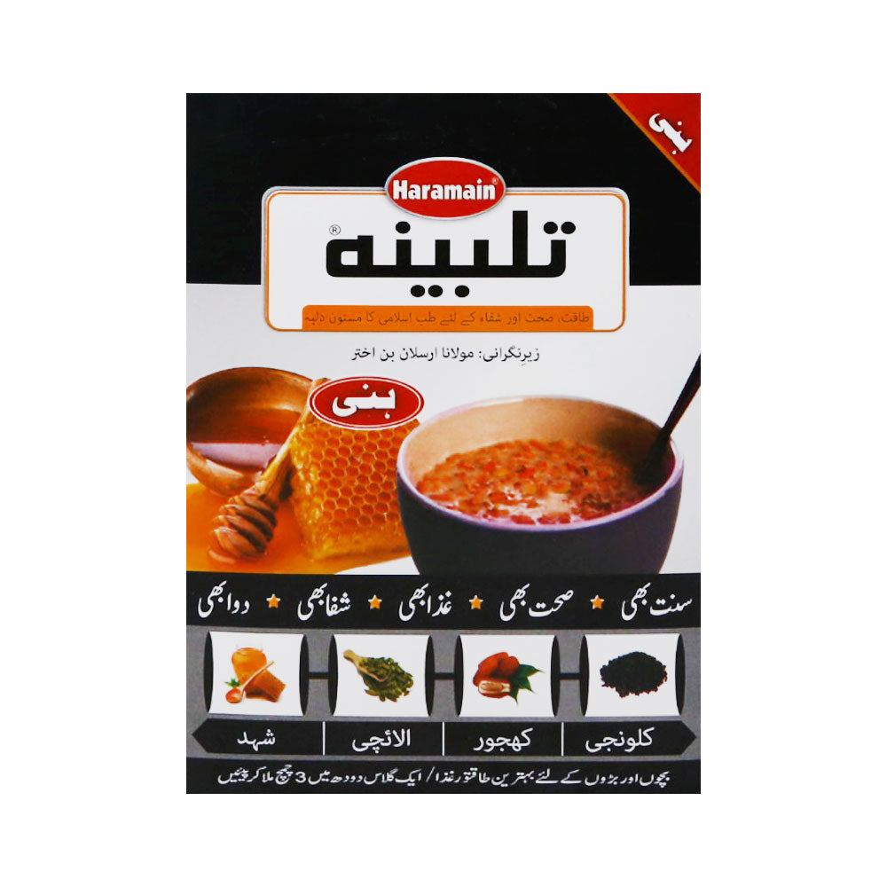 HARAMAIN TALBEENA HONEY 400GM