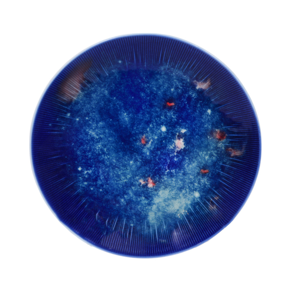 PLATE QUARTER ROYAL BISTRO IR C96-22P202