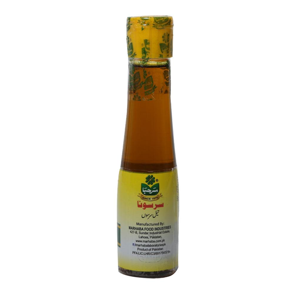 MARHABA SARSONA MUSTARD OIL 100% 100 ML