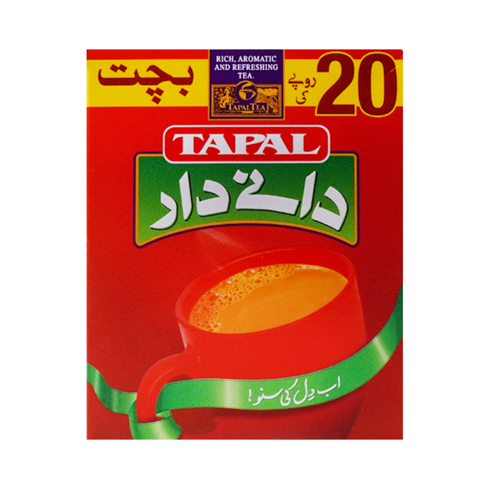 TAPAL DANEDAR TEA PROMO SAVE RS.20 170 GM