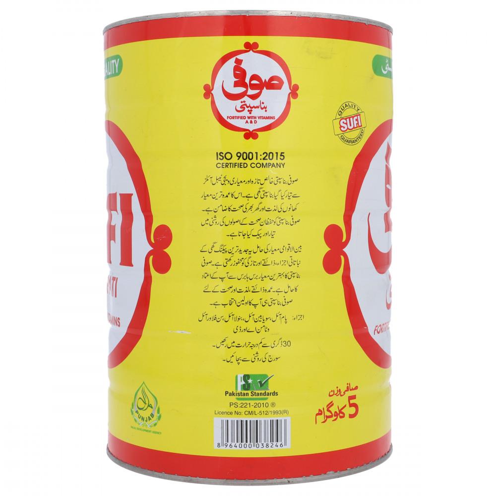 SUFI BANASPATI GHEE TIN 5 KG