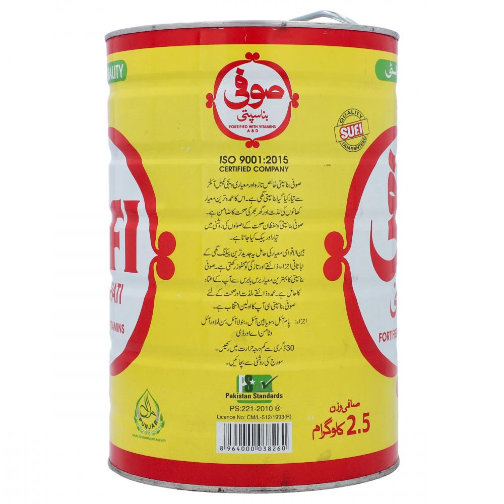 SUFI BANASPATI GHEE TIN 2.5 KG