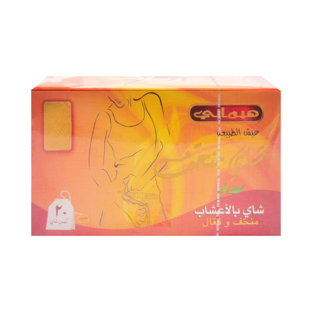 HEMANI TEA SLIM AND SMART 20 BAGS 40 GM