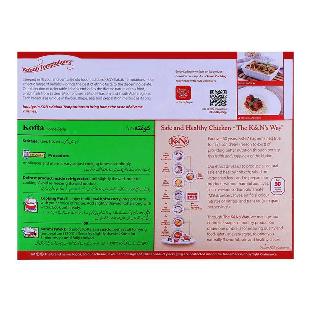 K&N CHICKEN KOFTA 30 PCS 850 GM