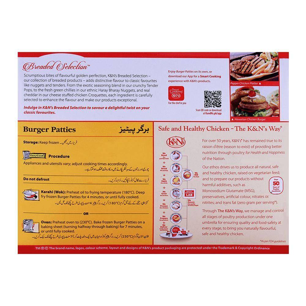 K&N BURGER PATTIES 6 PCS 400GM