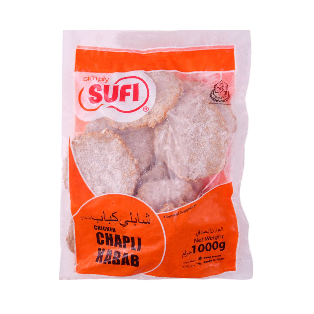 SUFI CHICKEN CHAPLI KABAB (POLY BAG) 1 KG
