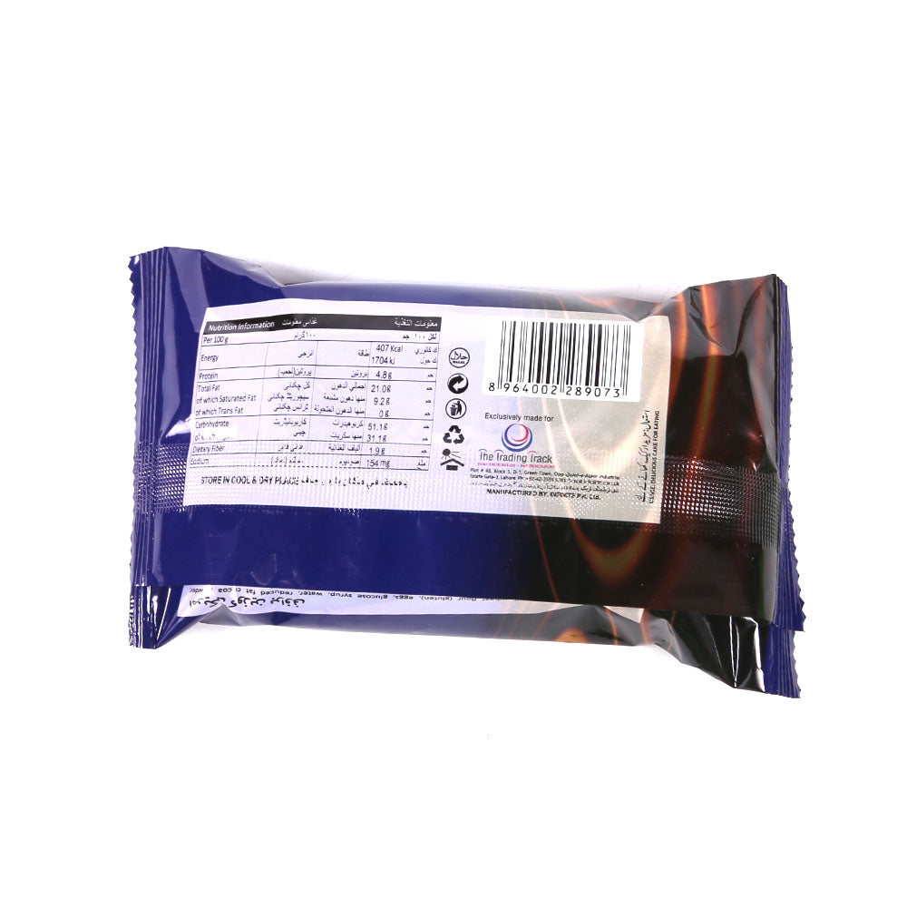 AMERICAN KUISINE BROWNIES 30GM