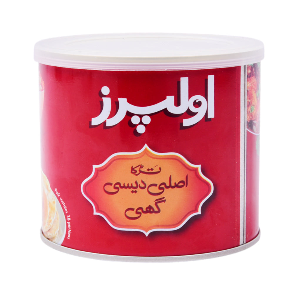 OLPERS TARKA ASLI DESI GHEE 500GM AlFatah