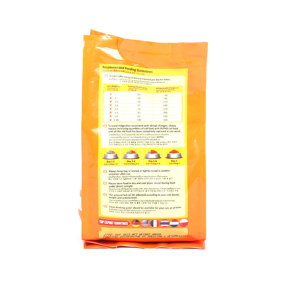 TUARNA CAT FOOD KITTEN 450 GM