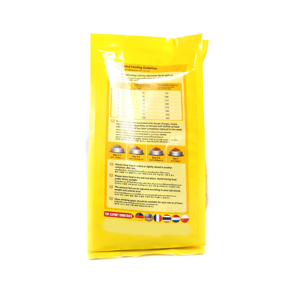 TUARNA CAT FOOD TUNA AND SHRIMP 450 GM