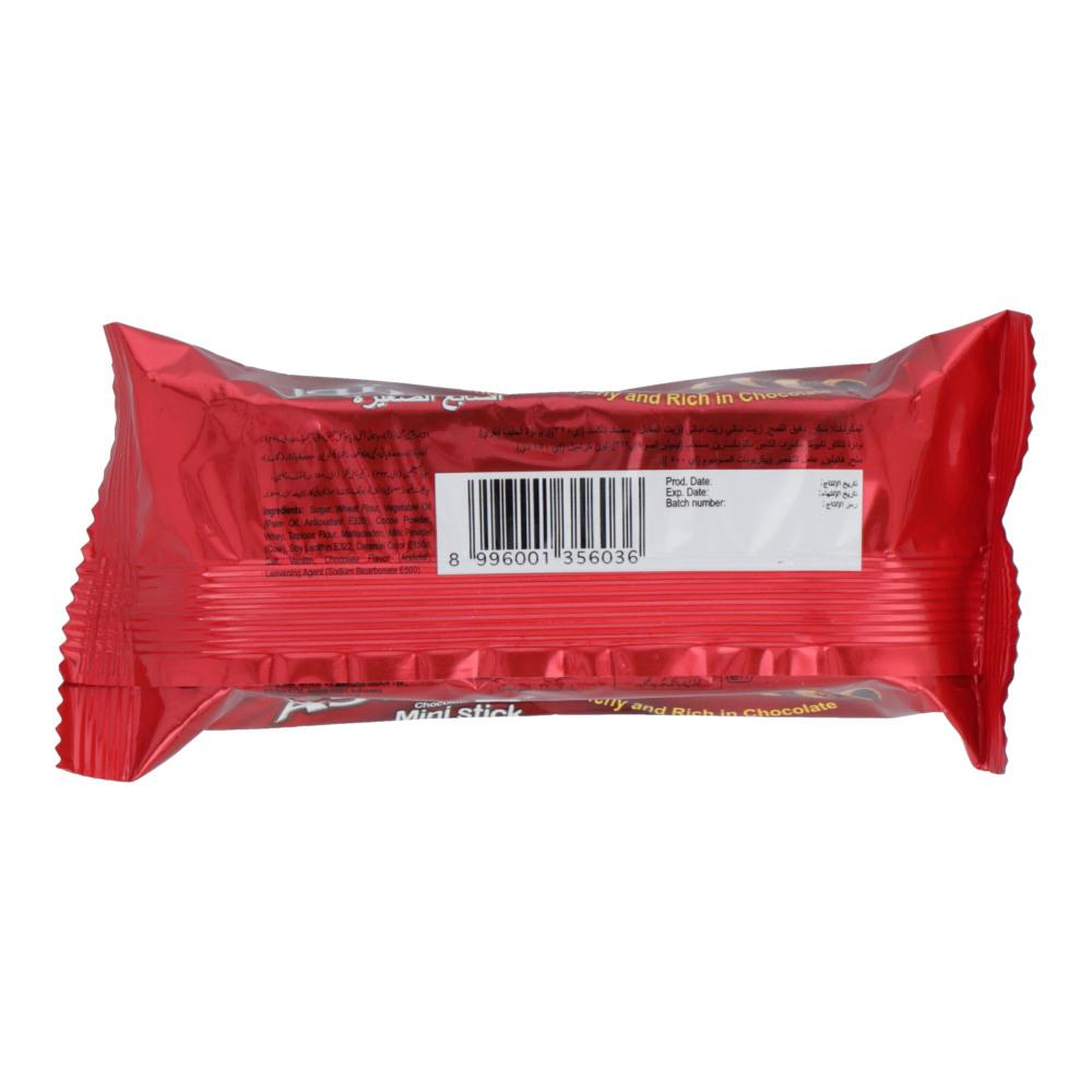 ASTOR WAFER MINI STICK CRUNCHY & RICH IN CHOCOLATE 20 GM