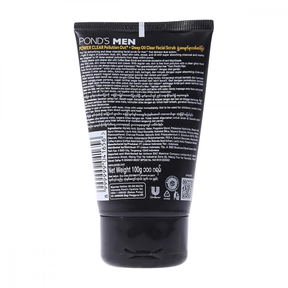 PONDS MEN POLLUTION FACIAL SCRUB POWER CLEAN 100 GM
