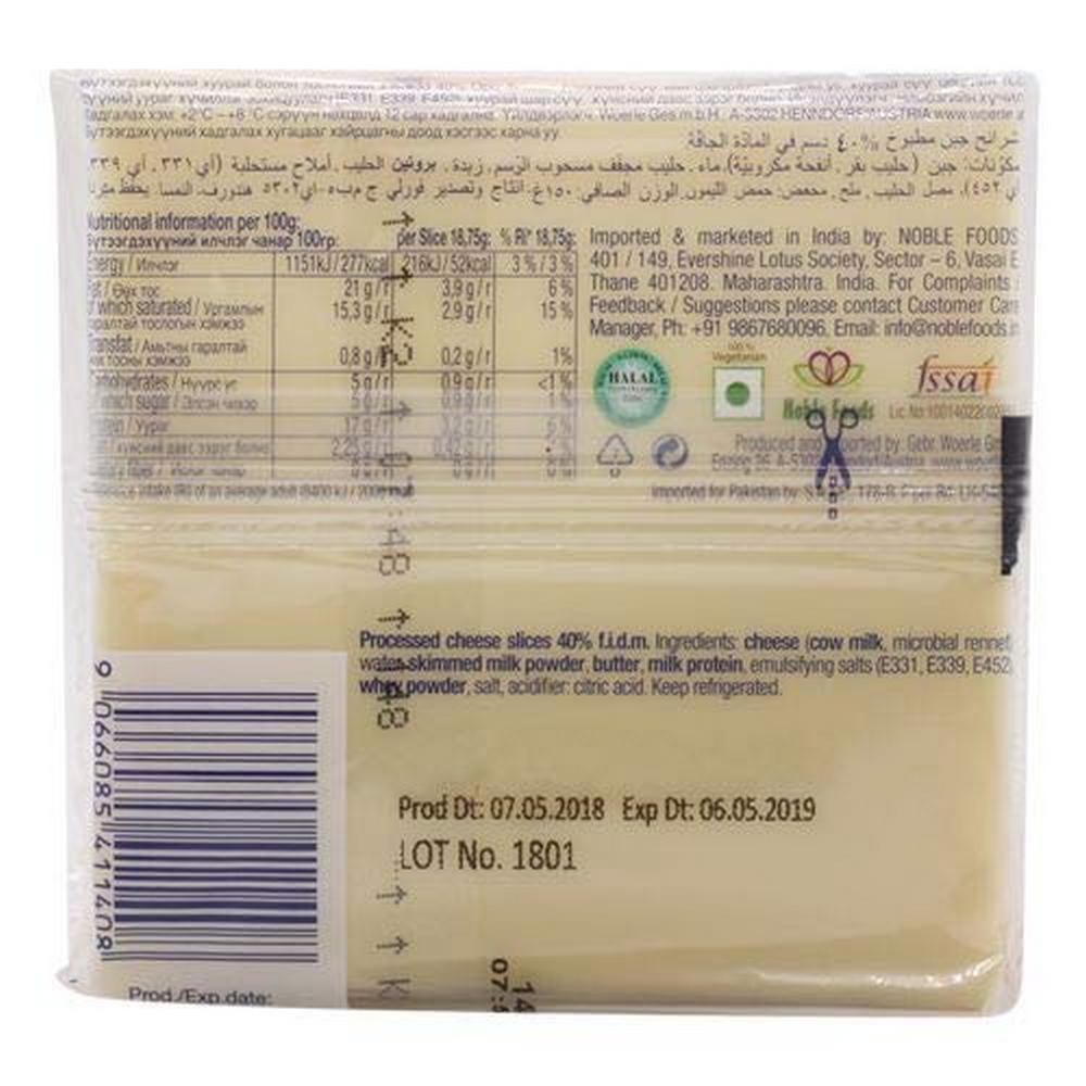 HAPPY COW EMMENTAL CHEESE SLIC 150 GM