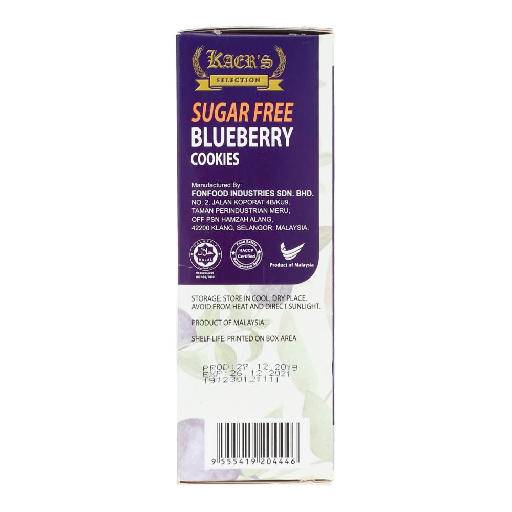 KAERS SELECTION COOKIES BLUEBERRY SUGER FREE 100 GM