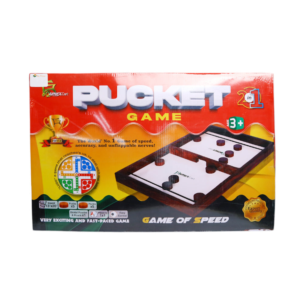 7122 PUCKET GAME MEDIUM