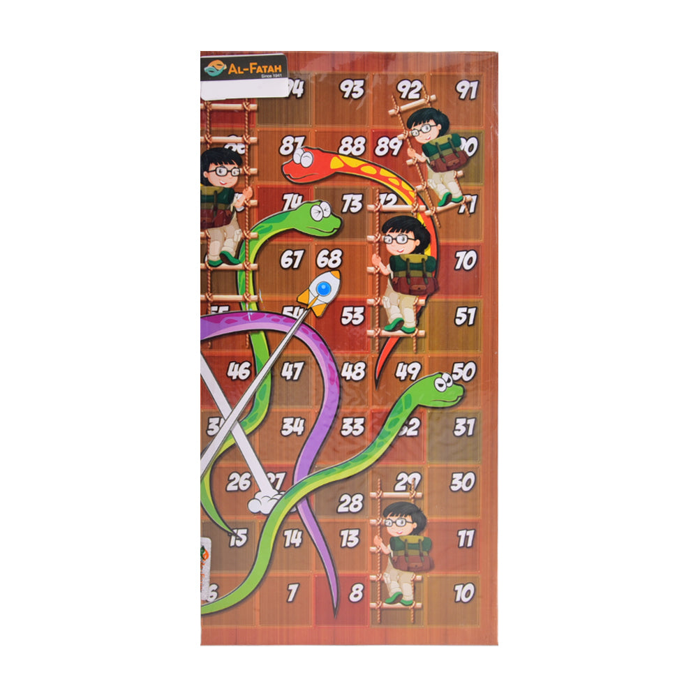 7951 WOODEN LUDO GAME