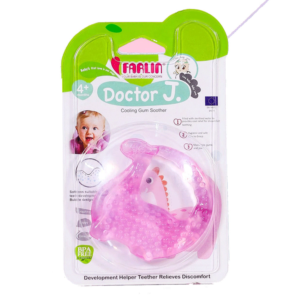 FARLIN BABY COOLING GUM SOOTHER BF-145