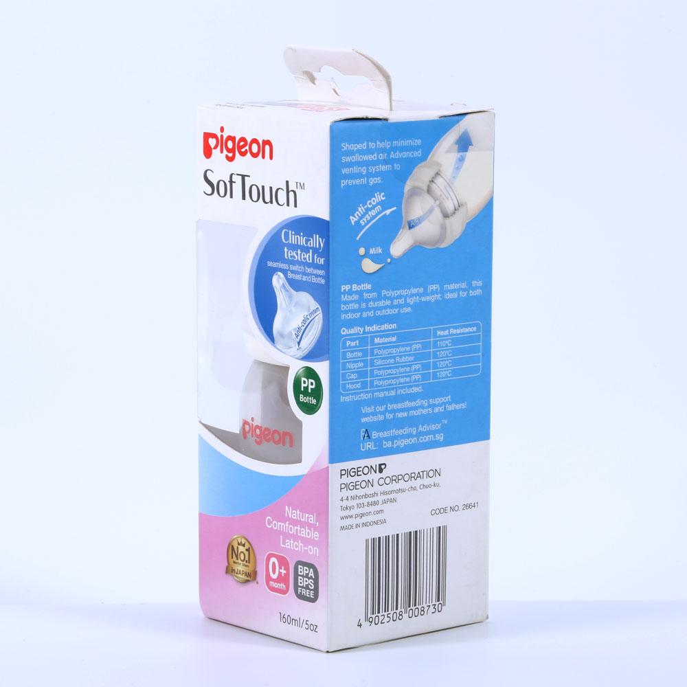 PIGEON BABY FEEDING BOTTLE 160 ML 0+ C26641