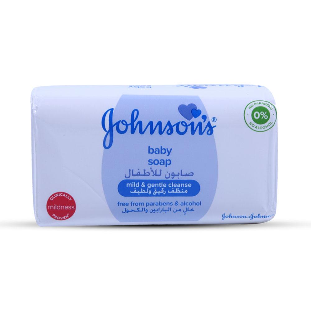 JOHNSONS BABY SOAP WHITE 125 GM