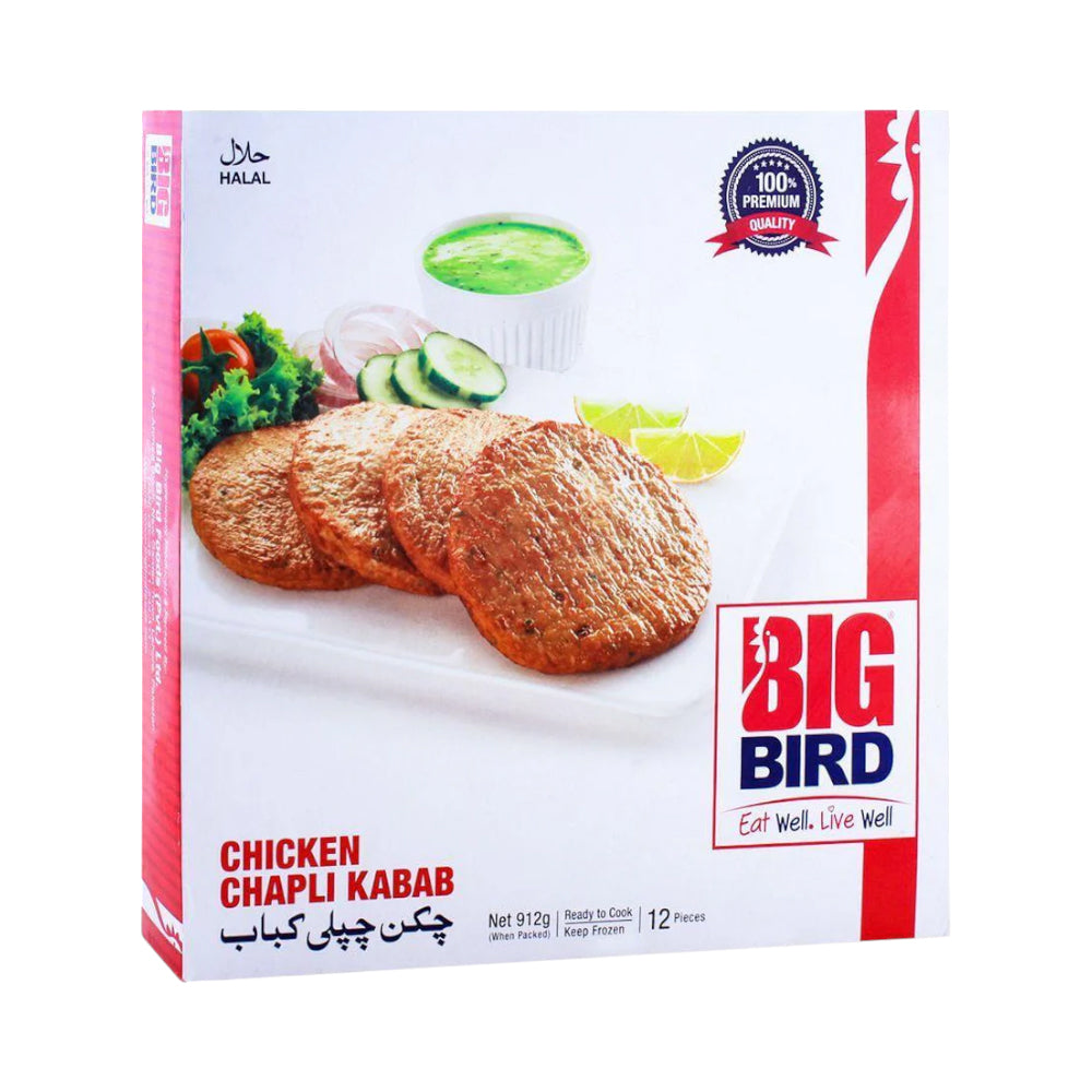 BIG BIRD CHICKEN CHAPLI KABAB LARGE 12 PCS 912 GM