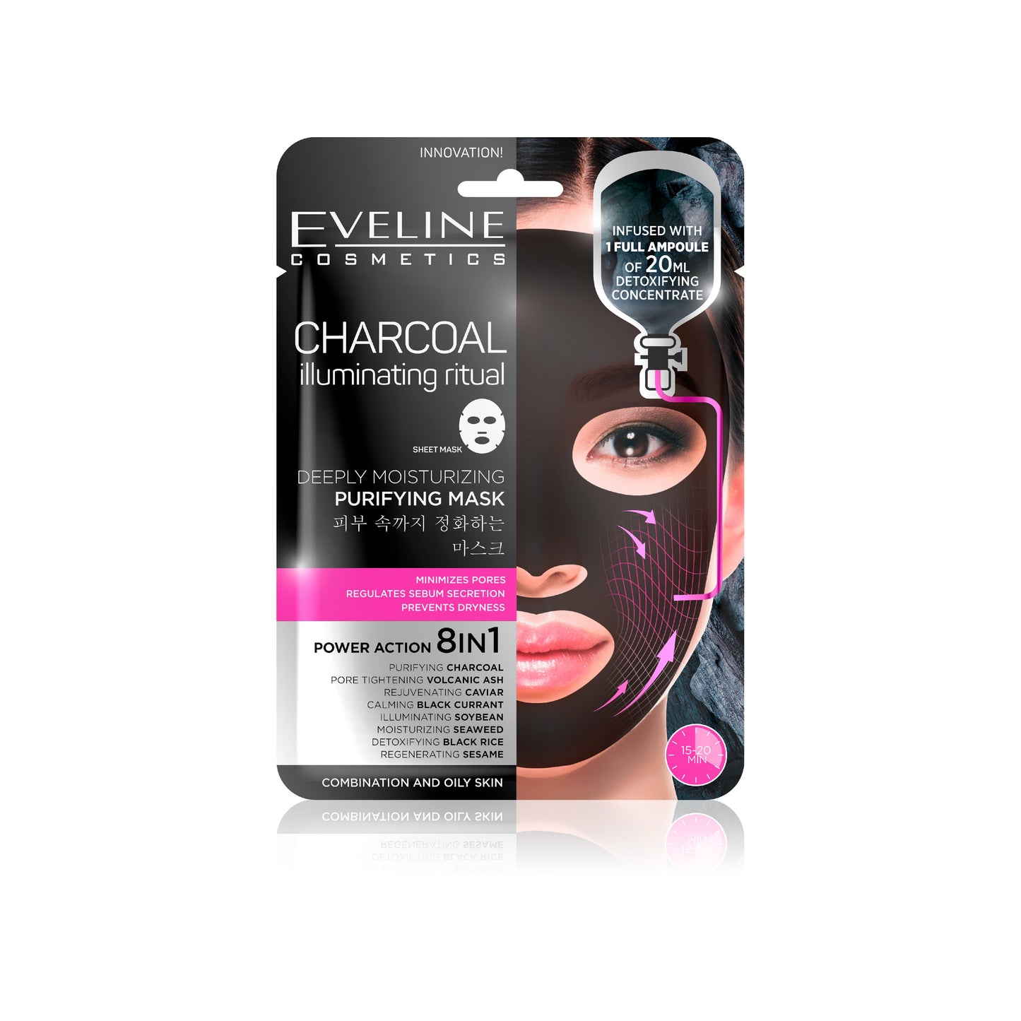 EVELINE SHEET MASK CHARCOAL ILLUMINATING RITUAL