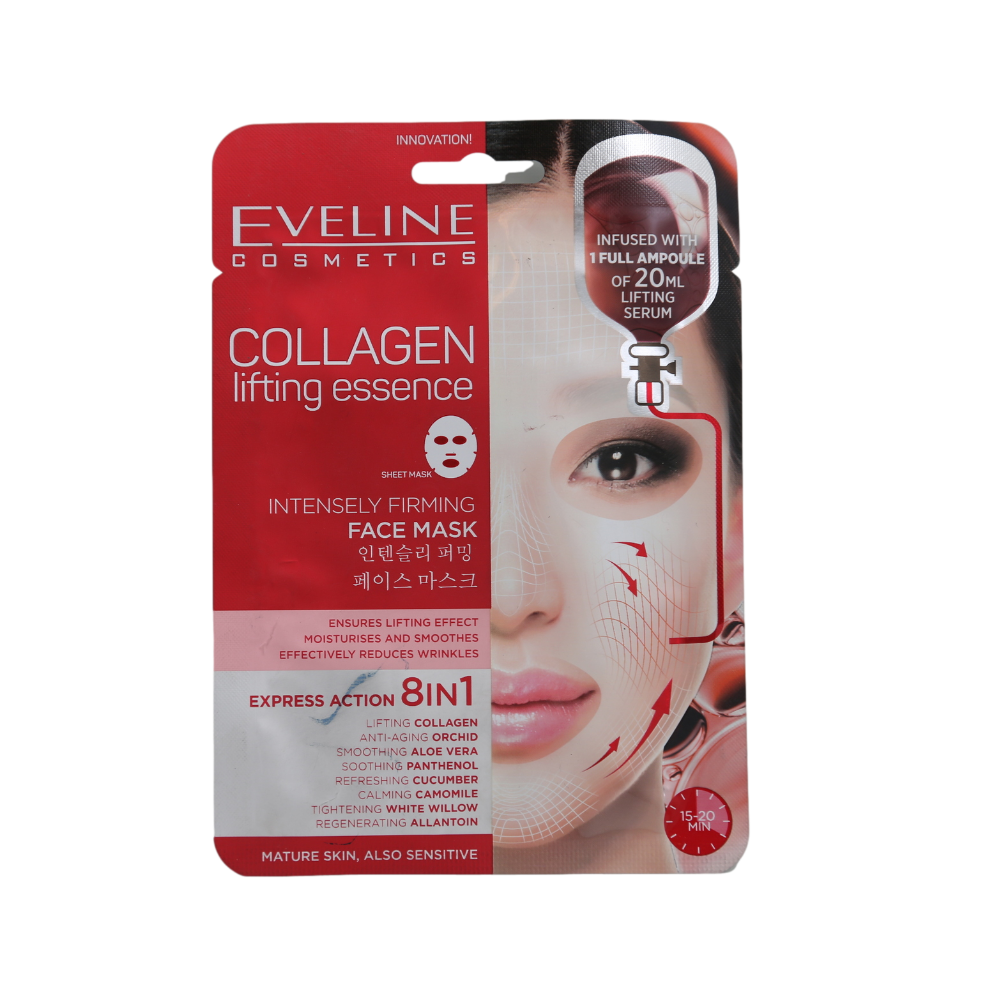 EVELINE SHEET MASK COLLAGEN LIFTING ESSENCE