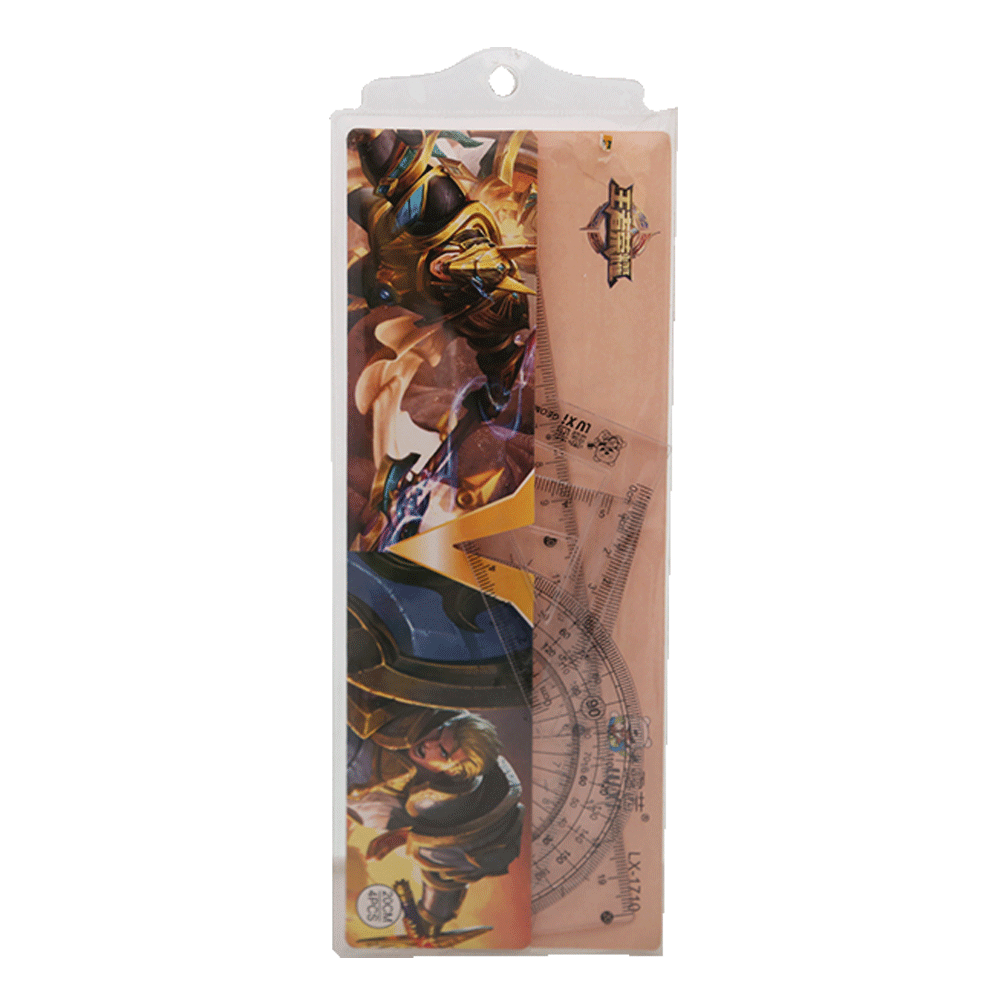 1710 GEOMATRY SET IR 658