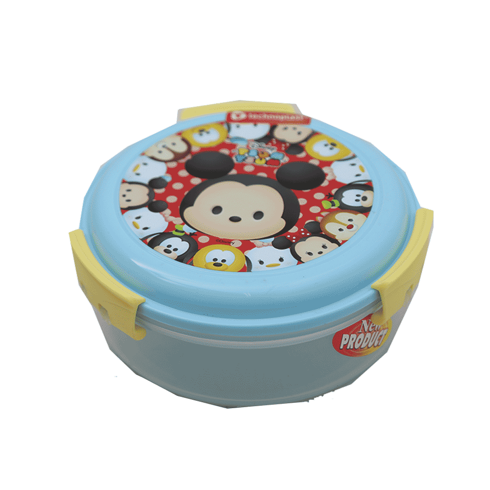 Sw0010-Sealware Lunch Box 570 Ml