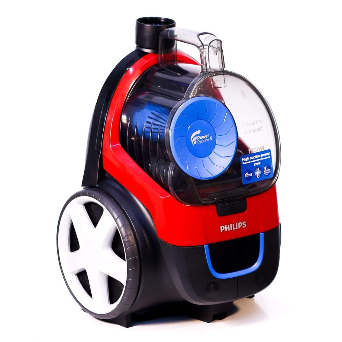 PHILIPS VACUUM CLEANER FC9351