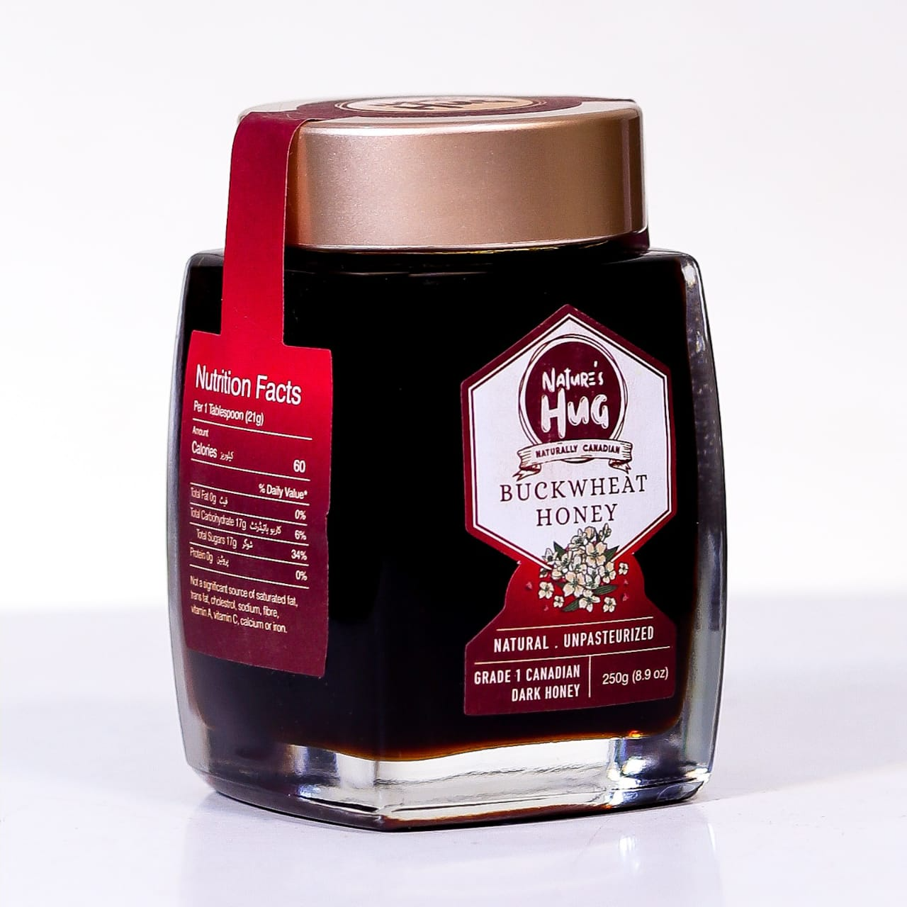N HUG BUCKWHEAT HONEY 250 GM