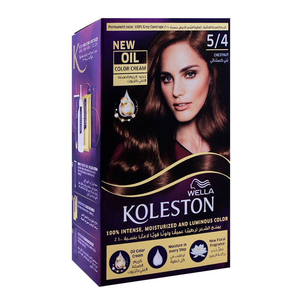 WELLA KOLESTON KIT 5/4 CHESTNUT